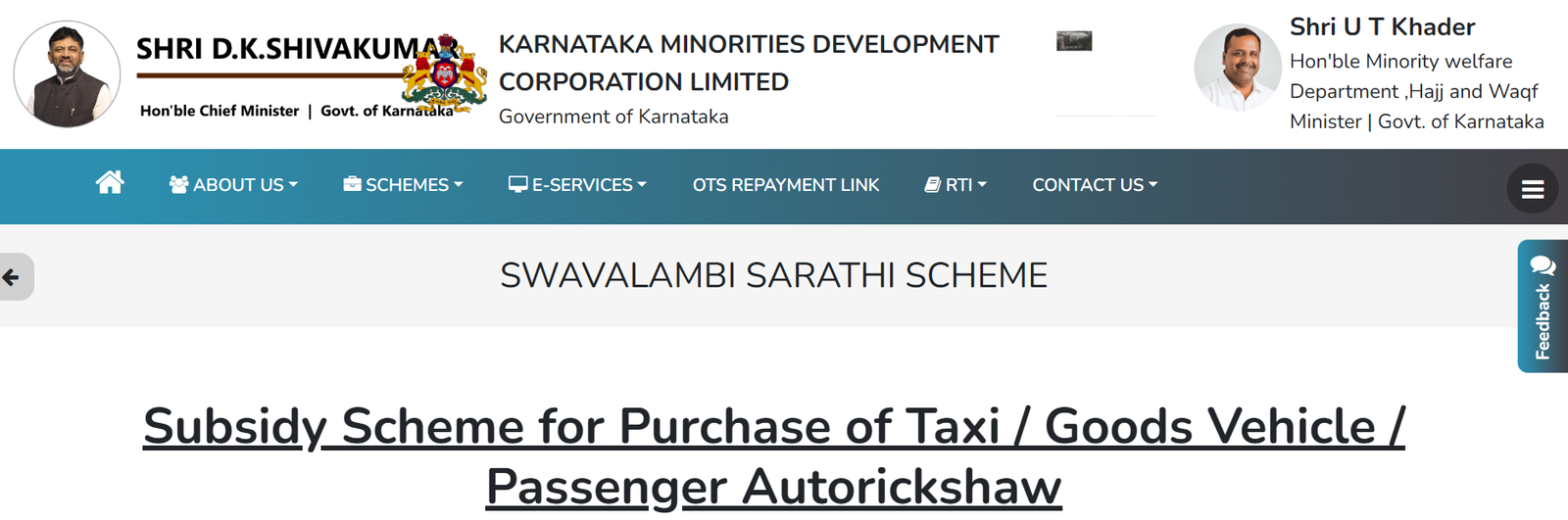 Swavalambi Sarathi Scheme